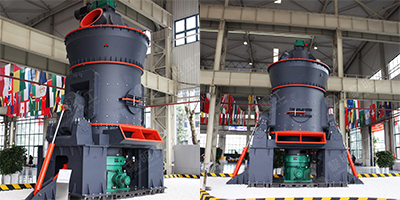 Máy nghiền than đứng LM
