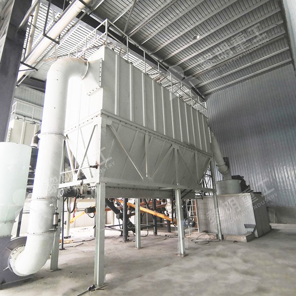 Internal structure of MW Micro Powder Mill for pharmaceutical limestone grinding