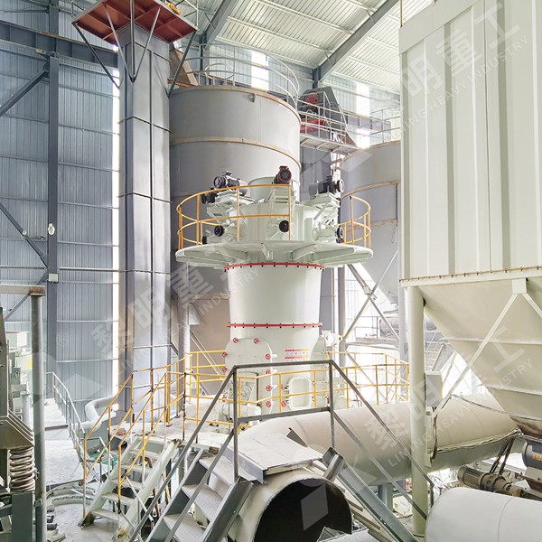 Limestone powder production line LUM mill