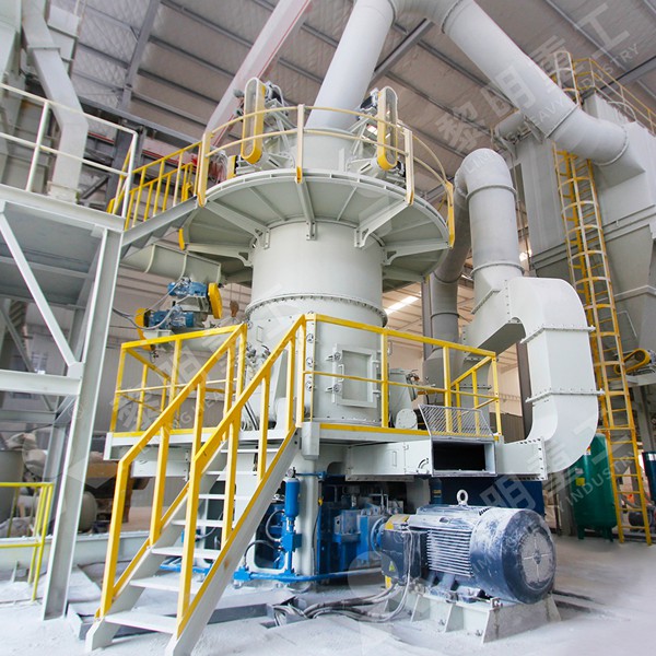 Limestone ultra fine grinding mill system layout showing main machine, classifier and dust collector