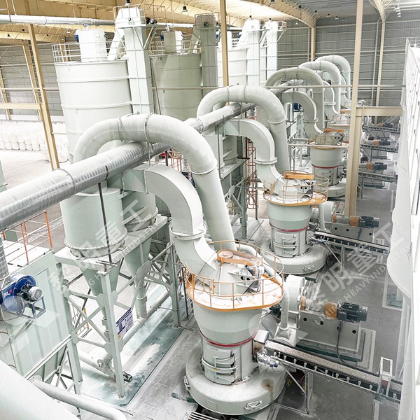 Liming Heavy Industry limestone grinding mill production line