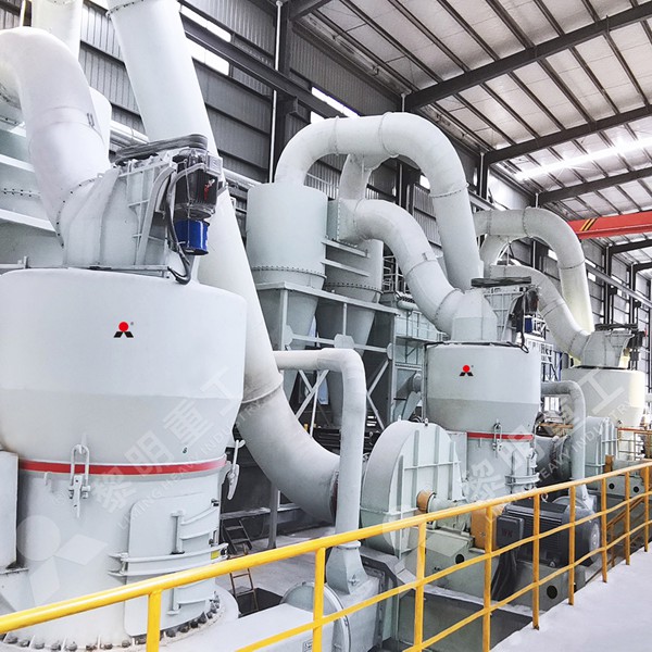 Liming heavy industry MTW grinding mill for limestone powder making