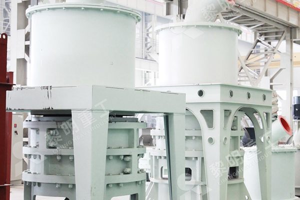 máy nghiền bột đá vôi 2500 mesh