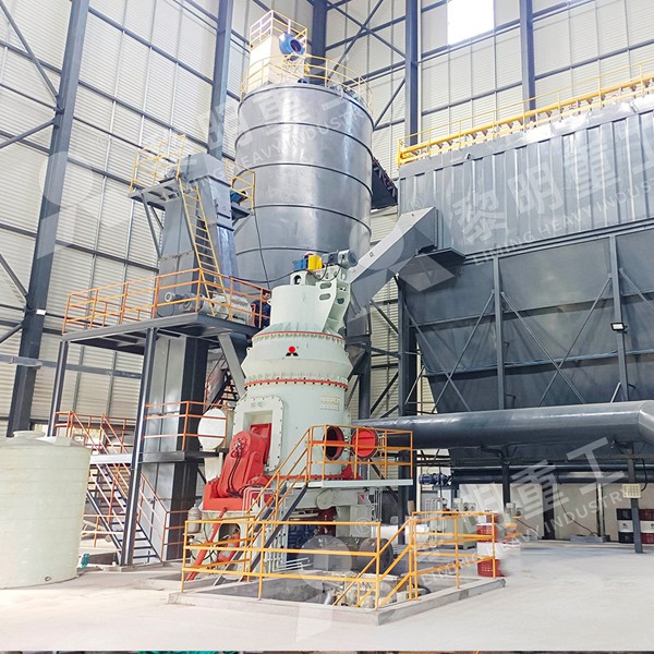 LM Vertical Roller Mill for cement plant