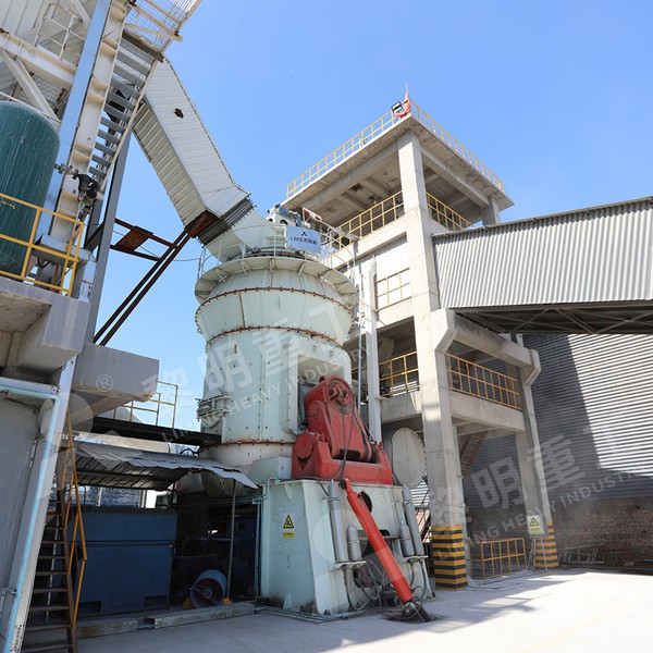 LM Vertical Roller Mill for limestone grinding