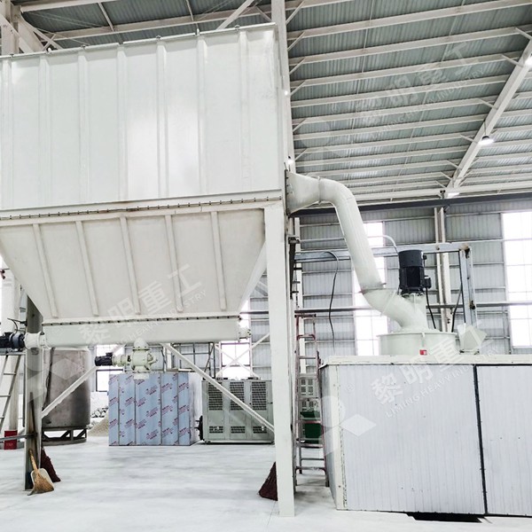 MW micro powder grinding mill for ultra fine limestone powder in paint applications
