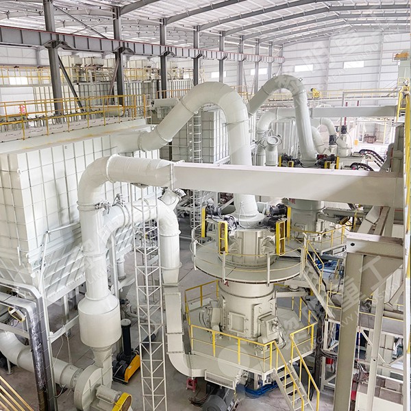 MW Micro Powder Mill for ultra fine limestone grinding with high efficiency classifier