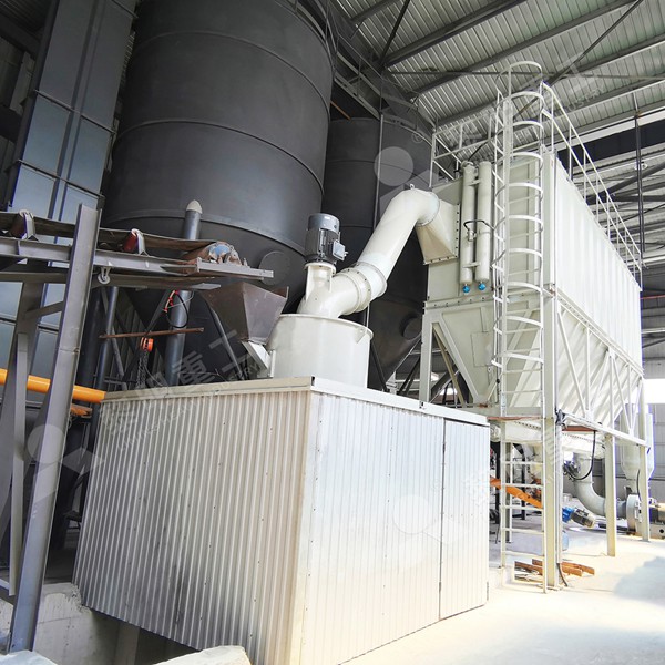 MW Micro Powder Mill overview showing grinding chamber and classifier