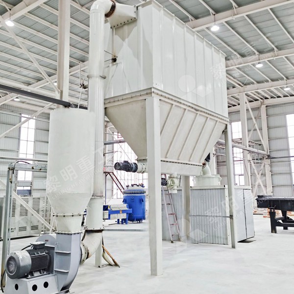 MW series micro powder mill grinding circuit