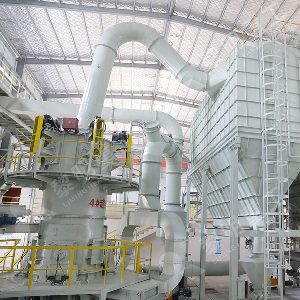 Vertical roller mill used for limestone grinding in coal power plant