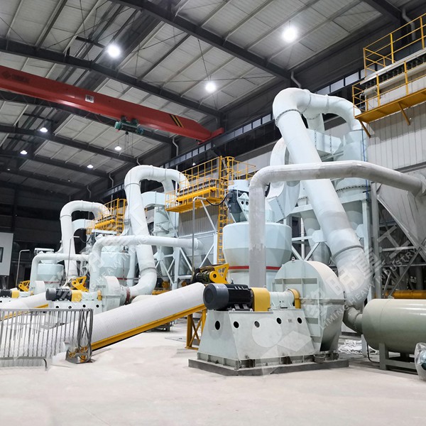 Limestone crusher maintenance process