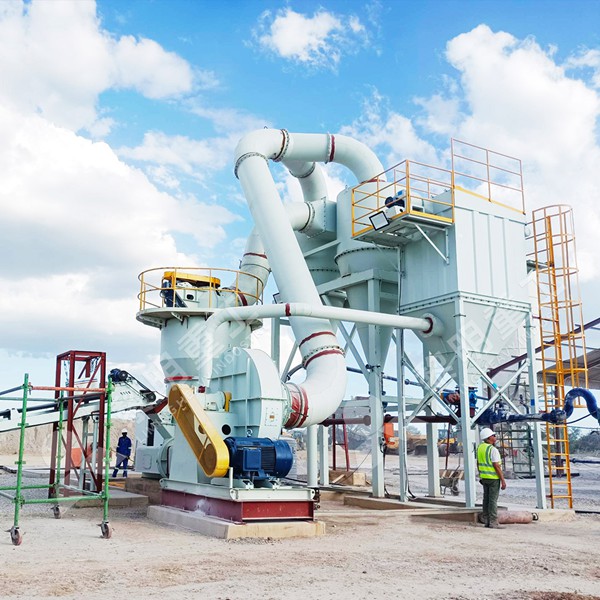 Limestone grinding plant design and layout