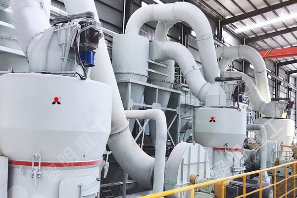máy nghiền đá vôi Liming LUM