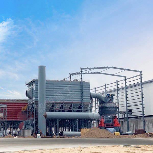 Liming Heavy Industry Vertical Mill System