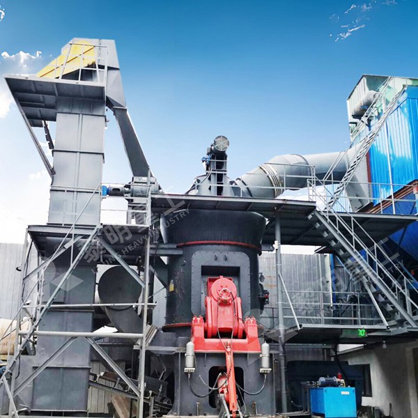 Liming LM Vertical Roller Mill for limestone grinding