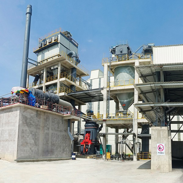 Liming LM Vertical Roller Mill for limestone grinding