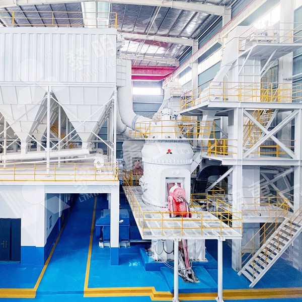 Liming LM Vertical Roller Mill for limestone powder production