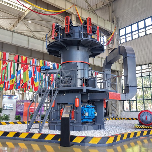 Liming LM Vertical Roller Mill system