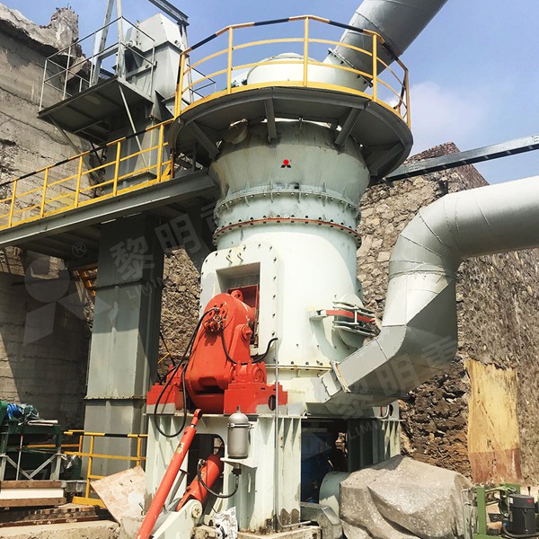 Liming vertical roller mill for limestone grinding