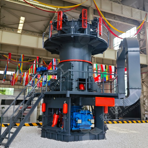 Liming vertical roller mill for limestone powder