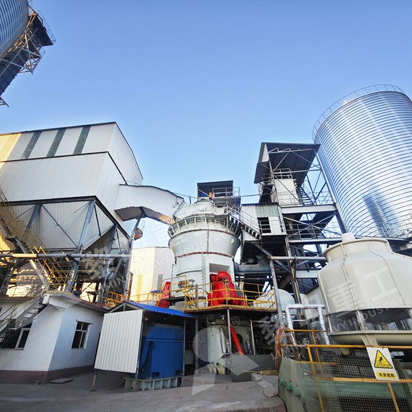 LM vertical grinding mill for limestone