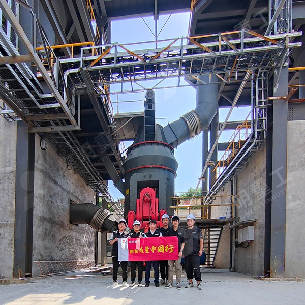 LM vertical roller mill for limestone