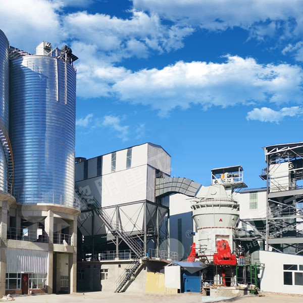 LM vertical roller mill for limestone