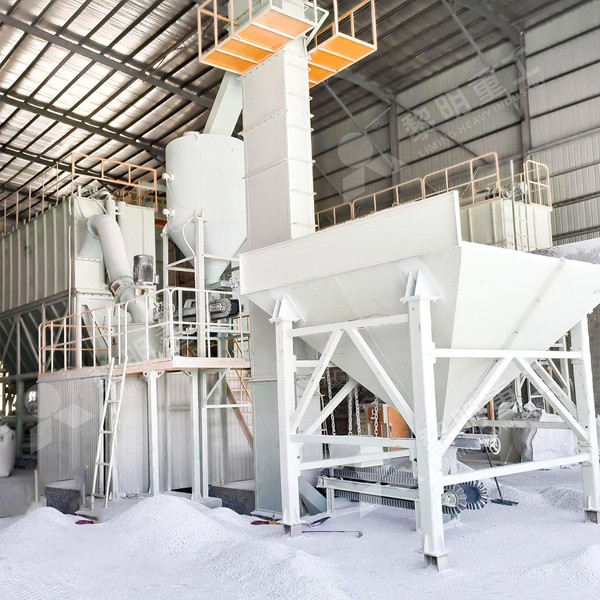 Micro powder grinding plant