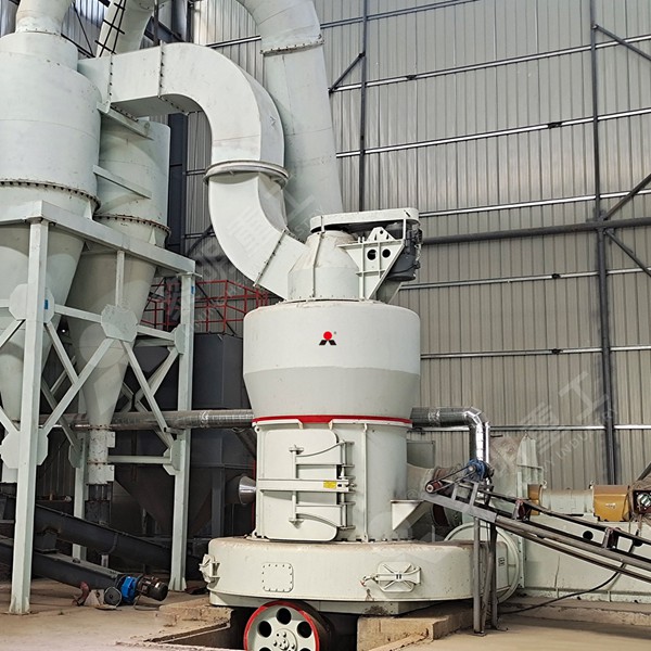 MTW trapezium mill for calcium carbonate grinding