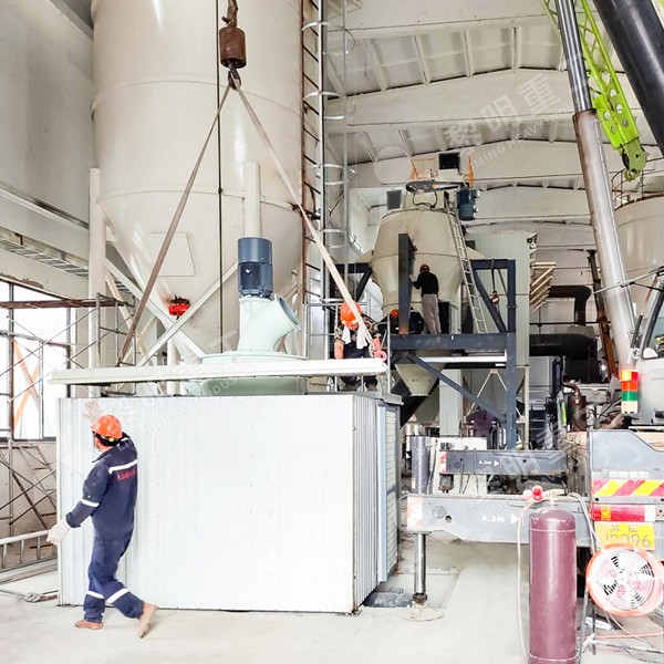MW micro powder mill for fine grinding limestone with silica