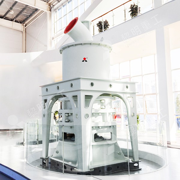 MW micro powder mill for fine limestone grinding