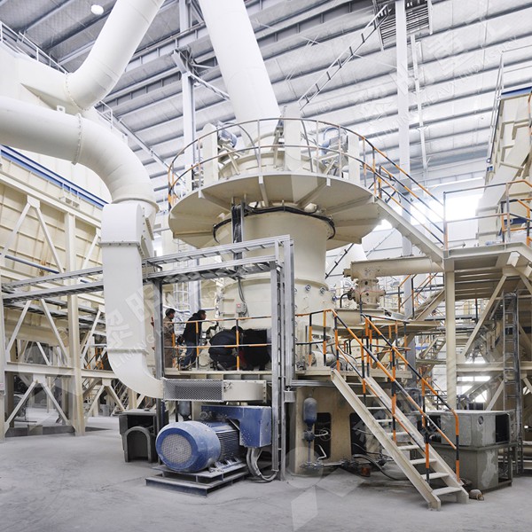 Vertical roller mill for limestone grinding