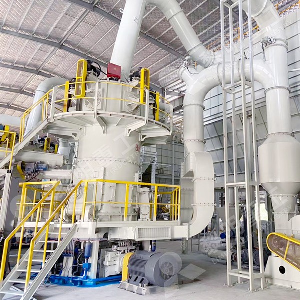 Vertical roller mill for limestone powder production