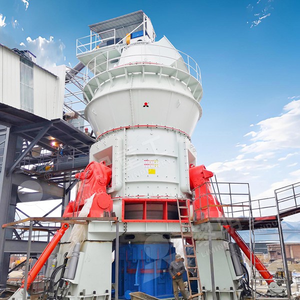 Vertical roller mill for limestone processing