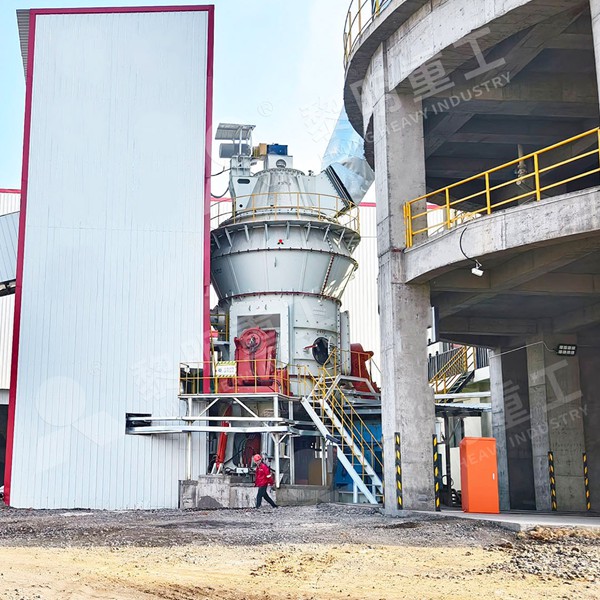 Vertical roller mill internal structure for dolomite