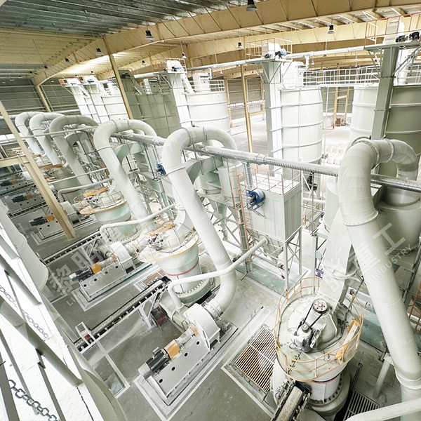 Wet limestone grinding mill structure and working principle