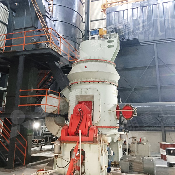 Flowchart of large capacity limestone powder grinding line