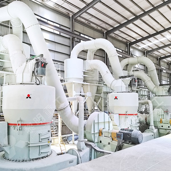 Limestone grinding plant for cement additive production