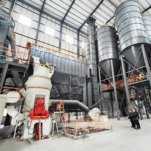 LM Vertical Roller Mill for large capacity limestone grinding