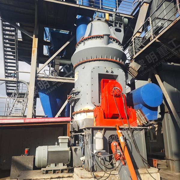 LM vertical roller mill operating in a limestone grinding line