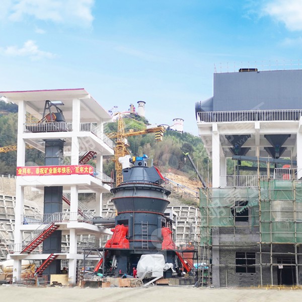 LM vertical roller mill processing limestone in industrial plant
