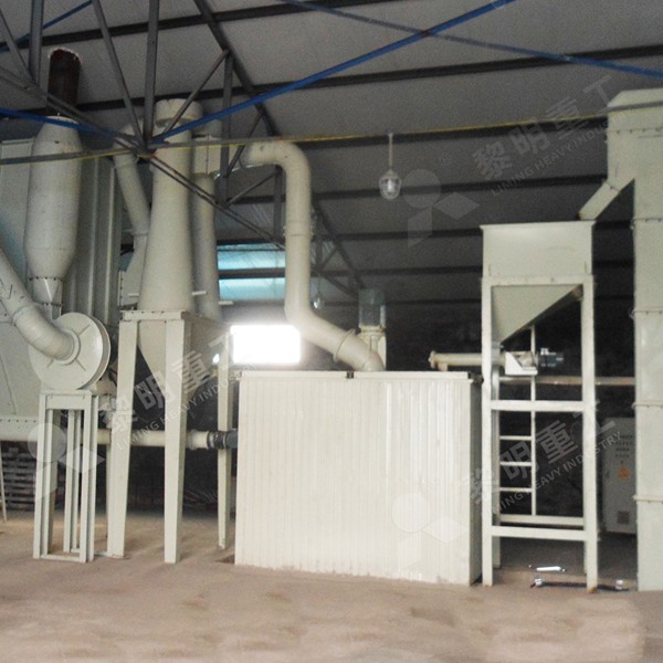 MW micro powder grinding mill for limestone fine powder processing