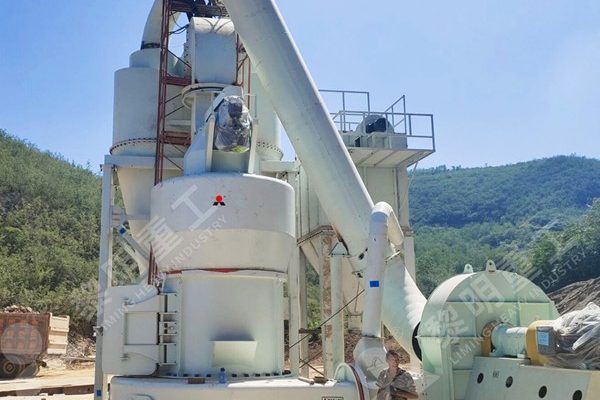 máy móc nghiền bột đá vôi